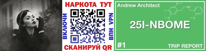 Наркошоп купить АМФЕТАМИН  APVP  Мефедрон  КОКАИН  Конопля  Вихоревка