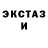 Амфетамин VHQ CannedCherry