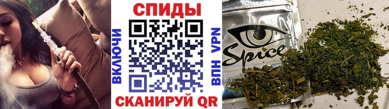 БУТИРАТ BDO 33% Купить где Вихоревка