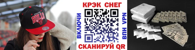 Кокаин Columbia  Купить где  Вихоревка 