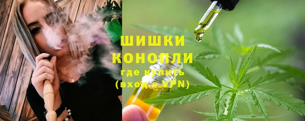 кокаин перу Краснотурьинск