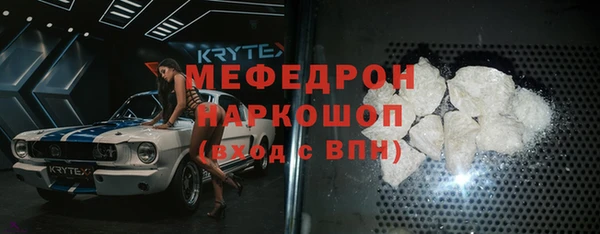 кокаин перу Краснотурьинск