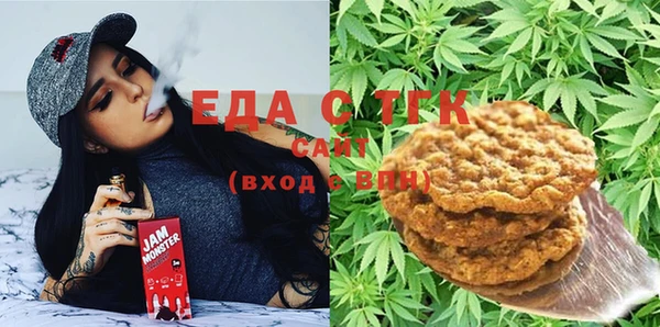 кокаин перу Краснотурьинск