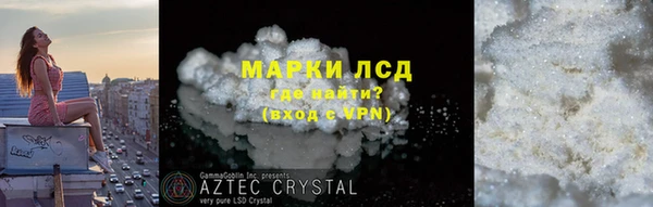 кокаин перу Краснотурьинск