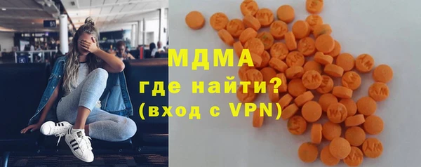 кокаин перу Краснотурьинск