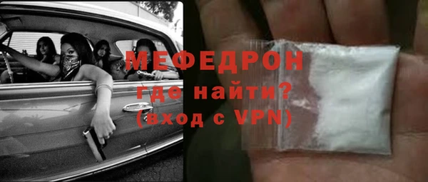 кокаин перу Краснотурьинск