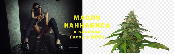 кокаин перу Краснотурьинск