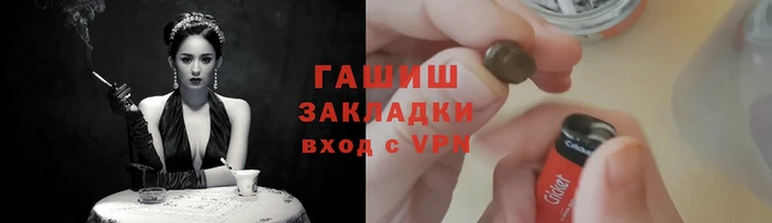 кокаин перу Краснотурьинск