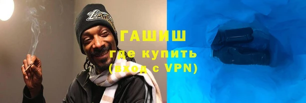 кокаин перу Краснотурьинск