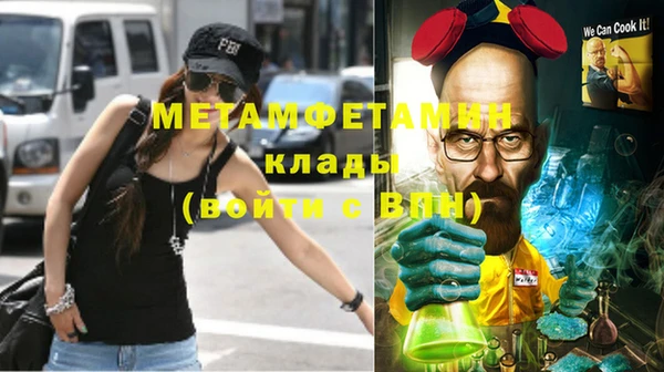 кокаин перу Краснотурьинск