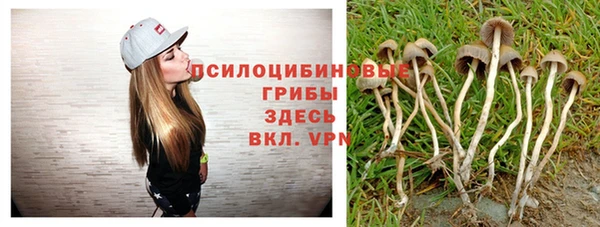кокаин перу Краснотурьинск