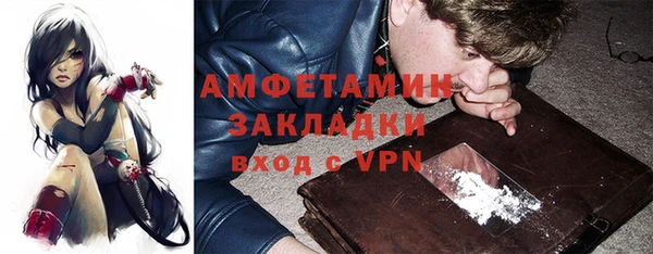 кокаин перу Краснотурьинск