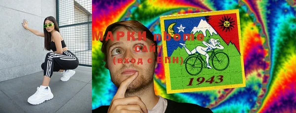 кокаин перу Краснотурьинск