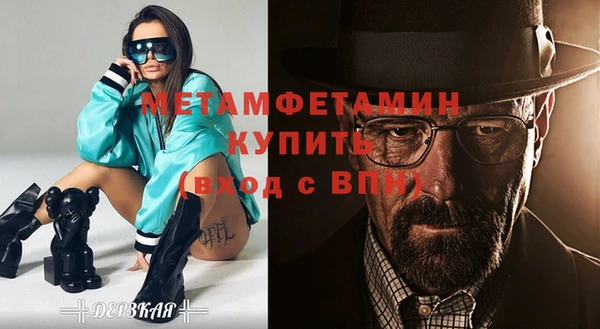 кокаин перу Краснотурьинск