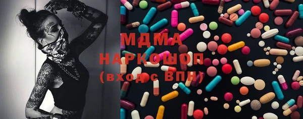 кокаин перу Краснотурьинск
