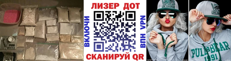 Лсд 25 экстази ecstasy  Купить где  Вихоревка 