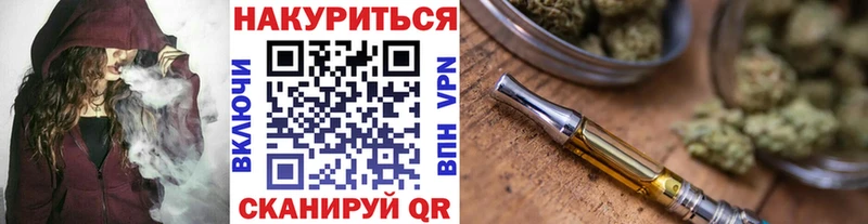 Конопля MAZAR  Купить где  Вихоревка 